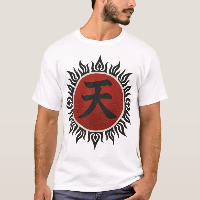 Himmelsk Flame - Japansk Kanji T-Shirt (Framsida)