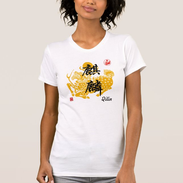 Himmelsk varelse - Qilin Tee Shirt (Framsida)