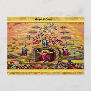 Himmelska Grind med guld-folie struktur och Jesus Vykort