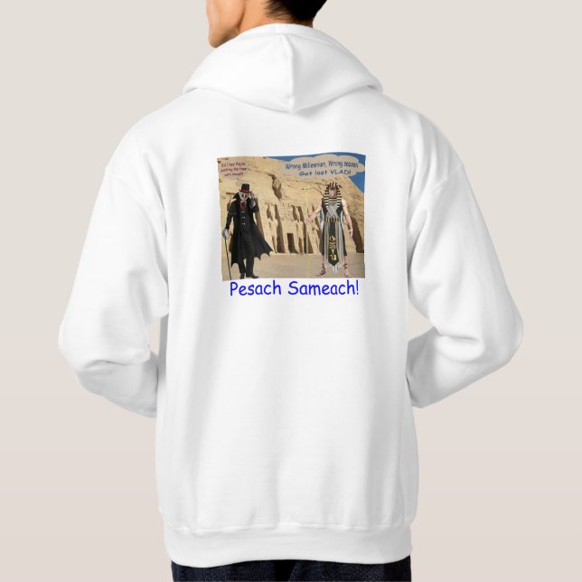 "Himmelska." Lycklig Pesach. loris/apa Hoodie (Baksida)