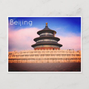 himmeltempel beijing vykort