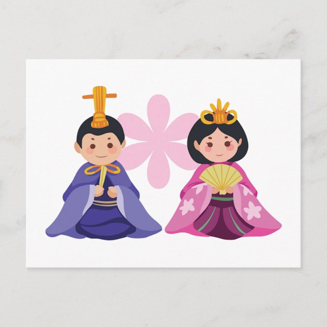 Hina Matsuri Dolls Vykort (Framsida)