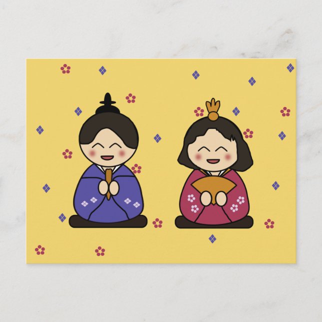 Hina Ningyo Vykort (Framsida)