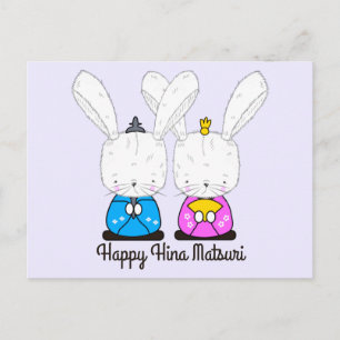 Hinamatsuri Siamese White Bunnies Hina Ningyo Vykort