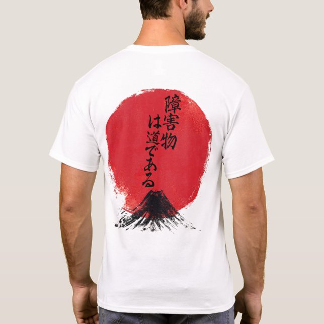 Hinder är vägen kanji vit t shirt (Baksida)
