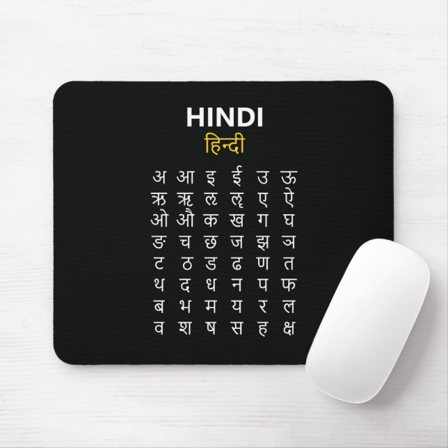 Hindi Alphabet अ–क्ष Devanagari Script Musmatta (Med mus)