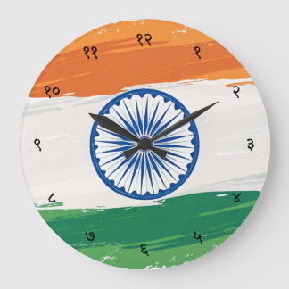 Hindi Sanskrit Numerals with Indian Tricolour Flag Stor Klocka