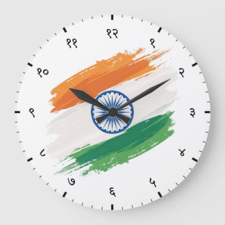 Hindi Sanskrit Numerals with Indian Tricolour Flag Stor Klocka