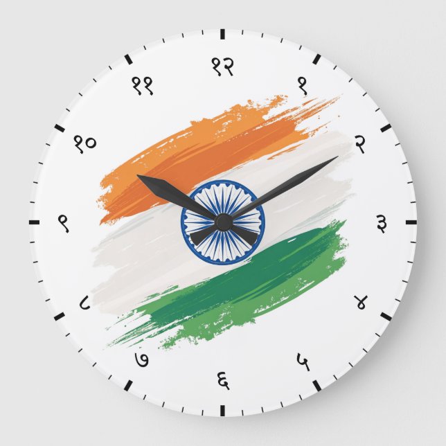 Hindi Sanskrit Numerals with Indian Tricolour Flag Stor Klocka (Framsida)