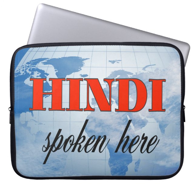 Hindi talade här i grumlig jord laptop fodral (Framsidan)