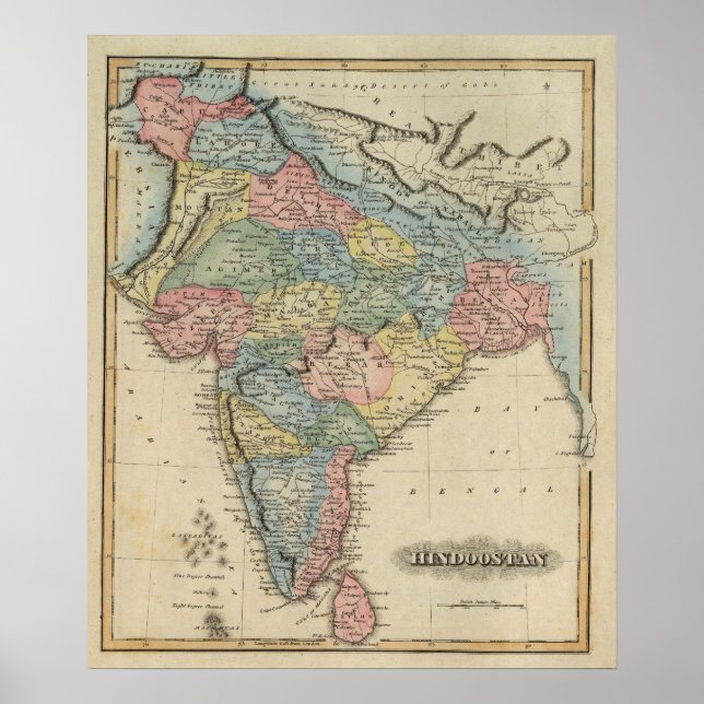 Hindoostan 5 poster (Framsidan)