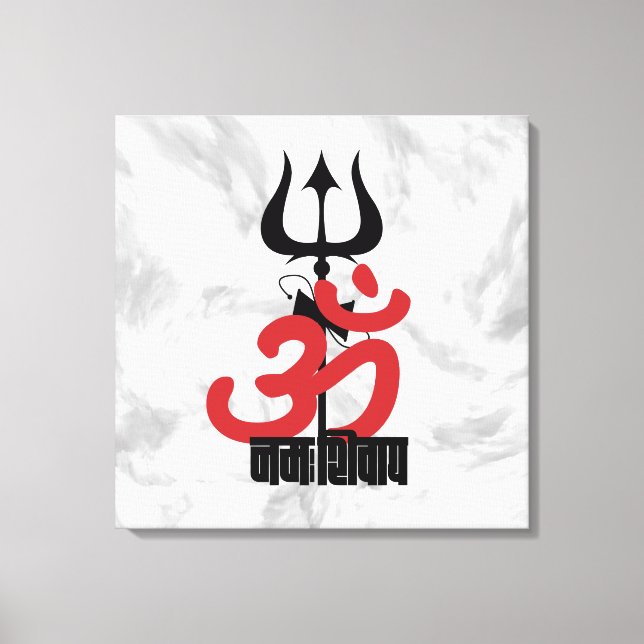 Hindu God Shiva Om Namah Shivay med Trident OM Canvastryck (Framsida)
