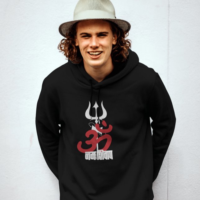 Hindu God Shiva Om Namah Shivay med Trident OM Hoodie (Skapare uppladdad)