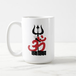 Hindu God Shiva Om Namah Shivay med Trident OM Kaffemugg