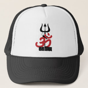 Hindu God Shiva Om Namah Shivay med Trident OM Keps