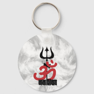 Hindu God Shiva Om Namah Shivay med Trident OM Nyckelring