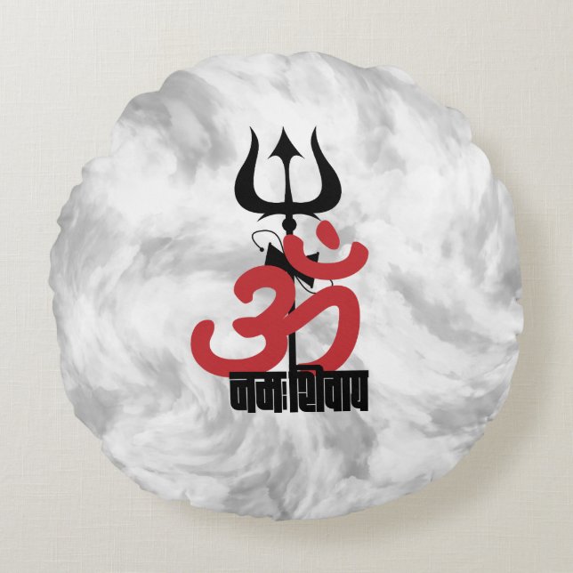 Hindu God Shiva Om Namah Shivay med Trident OM Rund Kudde (Framsidan)