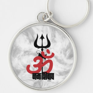 Hindu God Shiva Om Namah Shivay med Trident OM Rund Silverfärgad Nyckelring