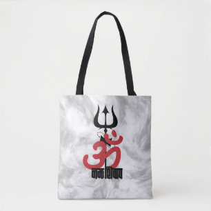 Hindu God Shiva Om Namah Shivay med Trident OM Tygkasse