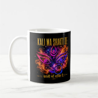 Hindu Gudinnan Kali Kaffe Mugg – Andlig Gåva