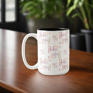 Hindu Helig Symbol Swastika Två-Tonad Mugg