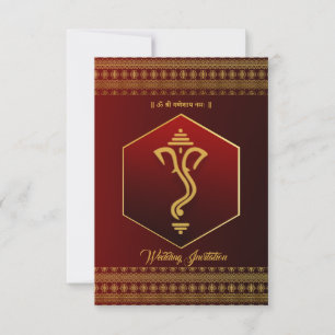 Hindu indian ganesha bröllopsinbjudan inbjudningar