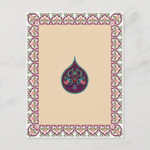 Hindu Muslim Arabisk Bröllop eller Mehndi Inbjudan
