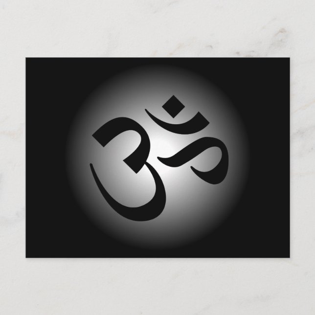 Hindu OM - Meditation Symbol Vykort (Framsida)