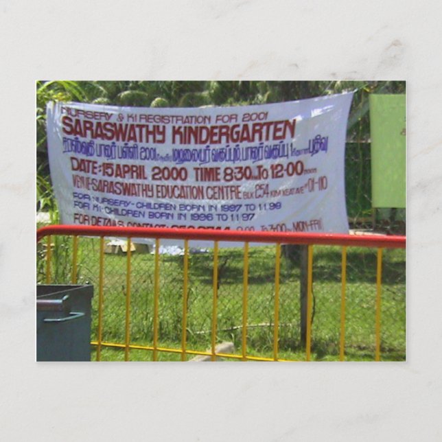 Hindu temple Kindergarten-skolan Vykort (Framsida)