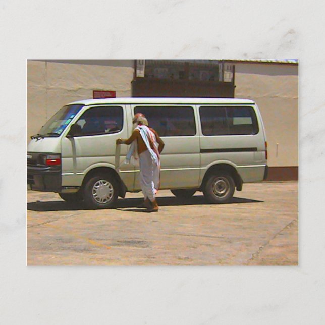 Hindu temple, möt guru vykort (Framsida)