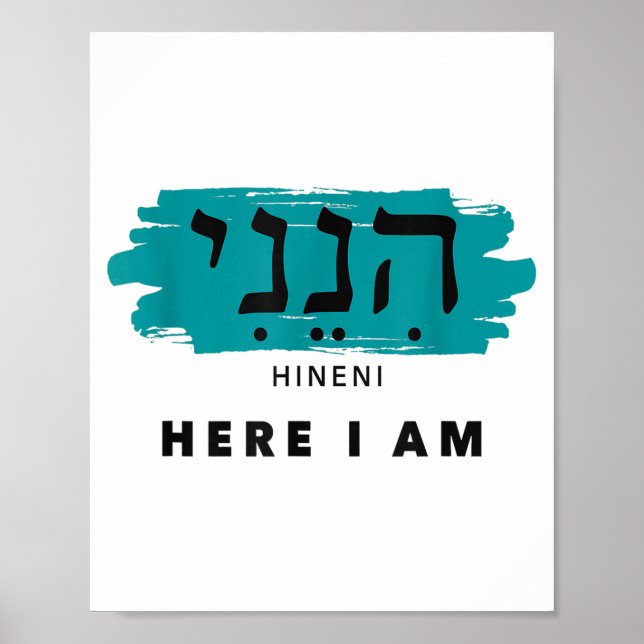 Hineni Här är jag Baruch Hashem på hebreiska  Poster (Framsidan)