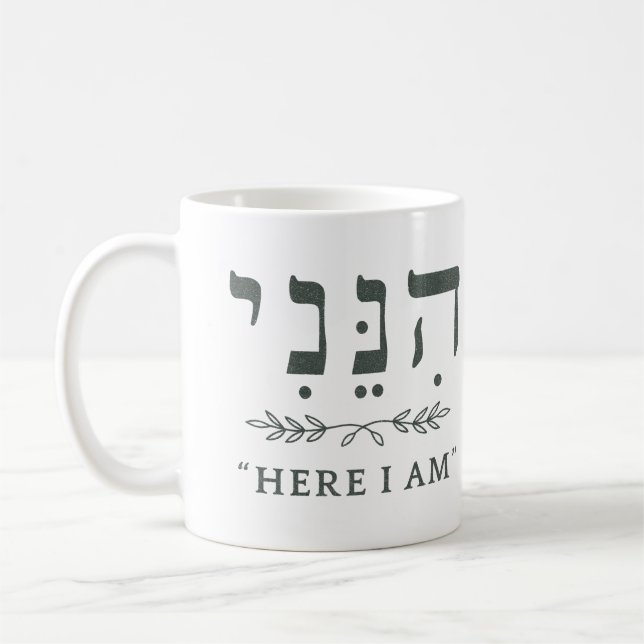 Hineni Här Är Jag Hebreisk Tro Kaffe Mugg (Vänster)