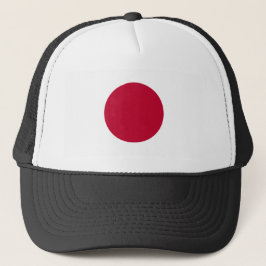 Hinomaru Rising Sun Japan Flagga  Keps