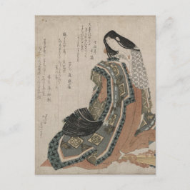 Hiogi av Hokusai Vykort