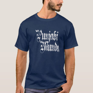 Hip Punjabi Munda Funny Desi Indian Shirt Design T Shirt