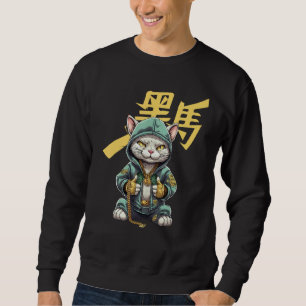 Hiphop Katt Gangster Boss 1 Lång Ärmad Tröja
