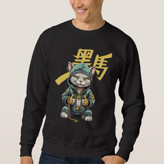 Hiphop Katt Gangster Boss 1 Lång Ärmad Tröja (Framsida)