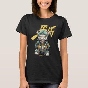 Hiphop Katt Gangster Boss 1 T Shirt