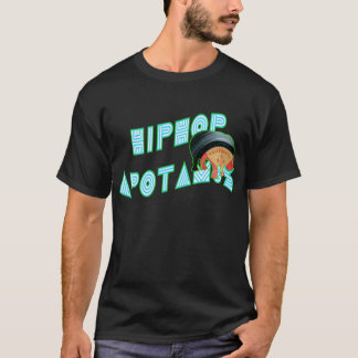 HIPHOPAPOTAMUS TEE