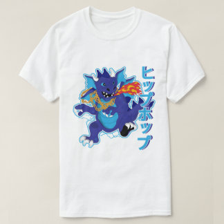 HiphopKaiju T Shirt