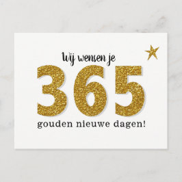 Hippe Nieuwjaarskaart - 365 gouden nieuwe dagen Vykort