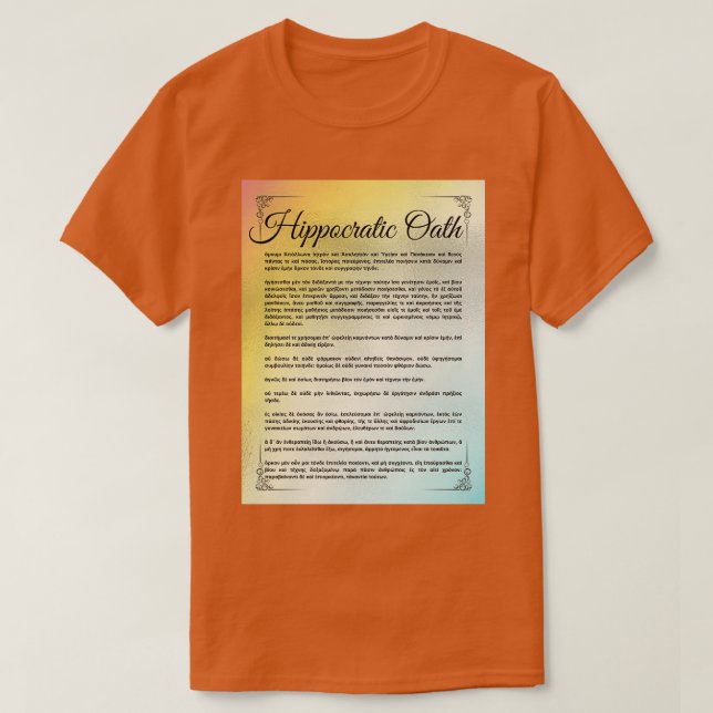 Hippokratisk Oath Grekiska T Shirt (Design framsida)