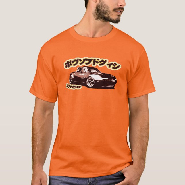 Hippy Miata T-shirt (Framsida)