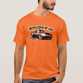 Hippy Miata Tee