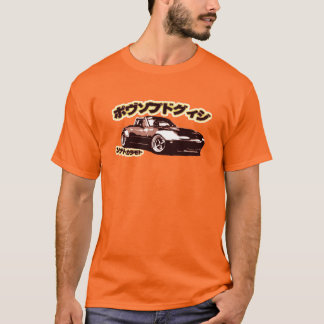 Hippy Miata Tee