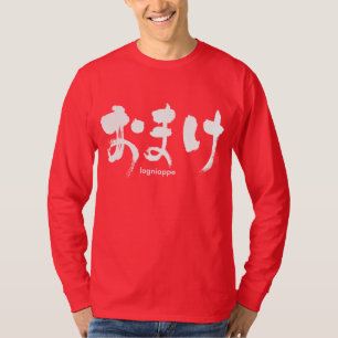 [Hiragana] Lagniappe-långärmad T-shirt