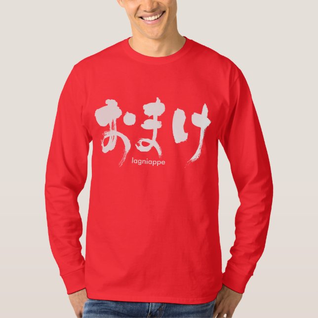 [Hiragana] Lagniappe-långärmad T-shirt (Framsida)