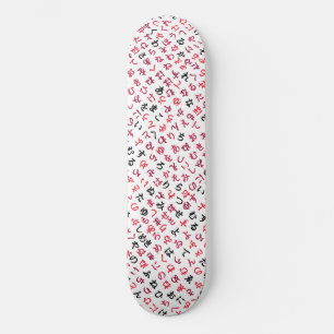Hiragana Mini Skateboard Bräda 18,5 Cm