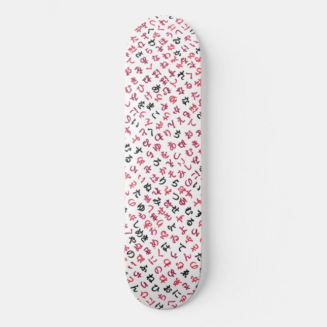 Hiragana Mini Skateboard Bräda 18,5 Cm (Framsida)
