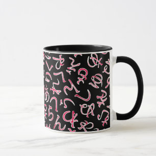 Hiragana Mugg